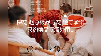 【AI换脸视频】李知恩[IU]享受性爱洗礼