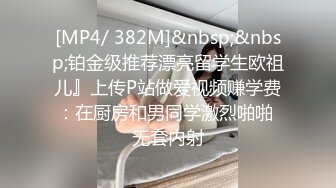 【长期订阅更新】推特25万粉丝F-CUP吊钟乳小母狗蜂腰爆乳芭比「魔鬼愛」VIP完整付费资源【第四弹】 (2)