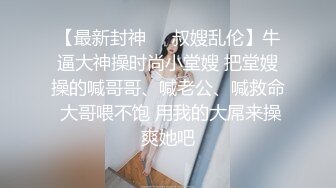 斗鱼 辣条条 口交道具 道具插胸 抖胸舞 模拟被干 巨乳1