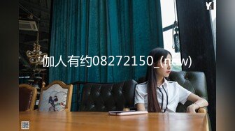 [原創錄制](no_sex)20240202_一个红萝卜