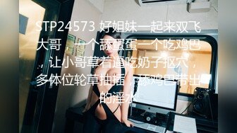 主題酒店鐘點房拍攝到的猥瑣小哥和大奶子女友開房愛愛 互舔互插愛撫爽的欲仙欲死 露臉高清