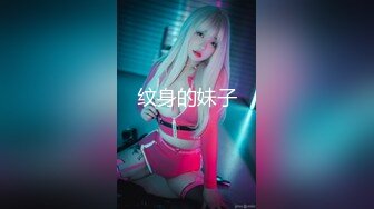 【新片速遞】 萝莉伪娘 宝贝快来和妈妈一起玩 舔妈妈的骚脚 妈妈要射了 屁穴被玩具疯狂的玩弄鸡鸡也止不住的流淫水最后射了不少精液[538MB/MP4/18:25]