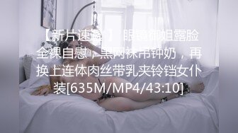 [MP4/ 517M]&nbsp;&nbsp; 居家摄像头偷拍小胖哥和美女老婆玩69啪啪啪