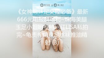 后入骚屁股女友白浆四溢