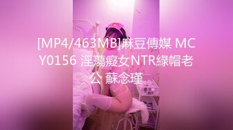 【新片速遞】 ✨【猎艳计划】推特网红尤物「HKsweetbaby」被下春药后的美女总裁的性感肉体爆欲精油酥乳蜜穴肉棒狂草内射中出[379MB/MP4/19:37]