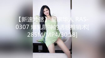 [MP4/ 359M] 长得很哇塞的女神跟大哥在家激情啪啪，乖巧听话又很骚，温柔的舔弄大鸡