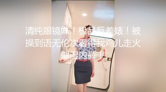 景区公厕偷拍美女志愿者的极品小嫩B