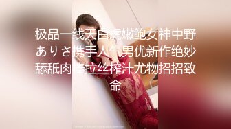 两个漂亮妹子无法偿还网贷只有肉偿被债主一起玩弄