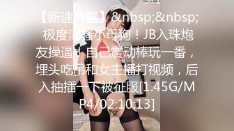 [MP4/ 1.06G]胖子工作室大长腿御姐骚女，吃药操逼，按着头插嘴，怼着骚穴猛操，2小时搞了两炮，搞得太爽瘫软