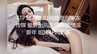 黑丝伪娘 两个高颜美妖 露天露出 撸仙棒 看着太色色了