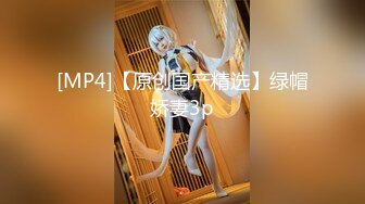 STP32187 麻豆传媒 MTVQ23 只是炮友关系 EP1 首约就潮吹 当推主遇见浪女 宋雨川