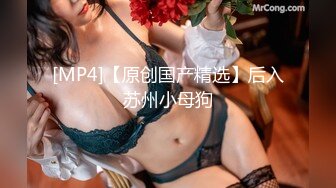 [MP4/ 1.41G] AI高清2K修复小宝寻花深夜场笑起来甜美外围妹，大长腿舌吻互摸调情