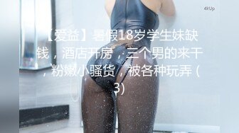 后入成都小姐姐肥臀