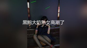 月经也来取精的熟女，先当处女用吧，然后肛交 -chinese homemade (1)