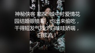 小情侣无套啪啪超清自拍流出 极品丰臀怼操 近距离内射粉穴流精