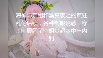 后入风骚的翘臀少妇