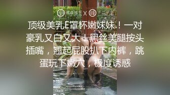 坑爹妹子女子更衣室边走边打电话挑了个高颜值少妇近距离偷窥换衣服