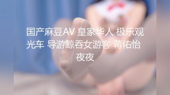 我最喜欢的日韩情侣自拍第41弹 极品美人与男友性爱流出，吃鸡，深喉，无套狂艹，美逼尽收眼底！