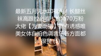 气质黑裙美女 穿高跟鞋做爱