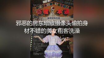 ✨台湾强力桩机约炮王大屌侠「svet19」OF公开募集粉丝炮友私拍 (1)