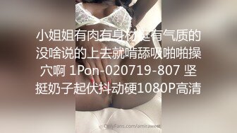 精东影业JDBC081给钱就能操的拜金骚女