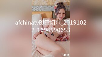 牛人潜入写字楼女厕偷拍公司里的美女职员