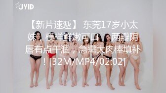 女大学生完美吞精 (2)