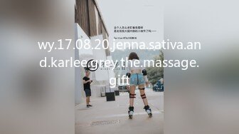 【超顶❤️媚黑淫啪】6.30非洲屌毛在深圳 猛兽黑鬼性爱机器3P美少妇玩物 粗黑鸡巴犹如机关枪 火力输出浪穴