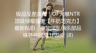 [MP4]麻豆传媒「电影AV」系列MDL-06新作《寄生下流》流浪汉轮操白虎母女姐妹花