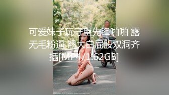 那些年曾经泡过的妞5