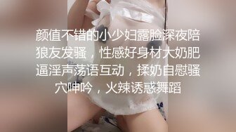 顶级女神 简美炸【甜腻小喵M】带跑友回家被操内射 爽爆了 (1)