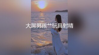 榆林幼师人妻