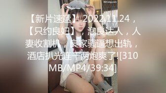 星空传媒 XK8097 星女郎kiki圣诞变装狂欢 JK学妹 秘书诱惑恶魔姐姐 麋鹿少女 无套内射白虎女神精彩万分