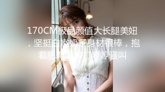 黑客破解家庭监控摄像头偷拍 卫生间丰满女主与佣人洗澡上厕所