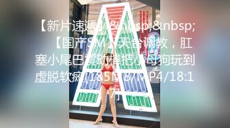 [无码破解]FSDSS-790 セックスしないと出られない家に天使もえと閉じ込められたら本当に気持ちのいいセックスを教えてもらえた 天使もえ