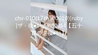 [MP4/ 1.95G] 女仆装新人甜美小姐姐单腿黑丝不穿内裤，近距离特写掰穴给你看，翘起屁股揉搓菊花