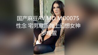 无情的屌约包臀短裙外围骚女 推到隔着内裤摸穴 翘起屁股舔逼 人肉打桩机爆操