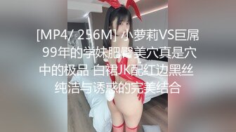 FLIXKO-MFK0062 麻豆传媒 热裤辣妹叫外送员帮忙按摩