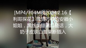 一女战5男，轻松让他们缴械投降，这骚逼一般人降不住，以后给老公戴绿帽也是常有的事，接盘需谨慎