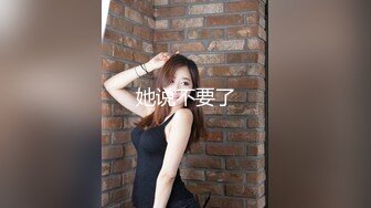 漂亮大奶美女吃鸡啪啪 用力怼我小骚逼 啊啊又要来了 肤白貌美 被小哥哥骚逼操漏了 骚水喷不停