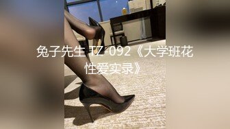 MDX-0176_弟弟的肉棒懲罰_近親相奸性愛逆襲官网-沈娜娜