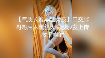 黑丝旗袍高跟熟女人妻 啊啊好喜欢老公的大鸡吧 骚逼好痒 操我的大浪逼 射在骚逼里 撅着大肥屁屁被无套内射 骚话不停