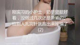 【童颜巨乳】超极品清纯女主播 JulzPanizales 与男友私拍流出34V