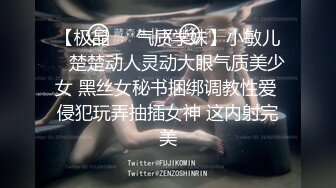 游乐场偷拍多位漂亮的小姐姐??10个有9个都是半蹲着尿