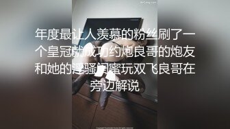 原创我给赣州少妇推油