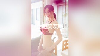 【极品稀缺❤️粉嫩美鲍】最美尾巴爱好者母G性女奴❤️肛塞尾巴淫戏调教 肛塞尾巴后入啪啪 粉穴嫩鲍 高清720P原版