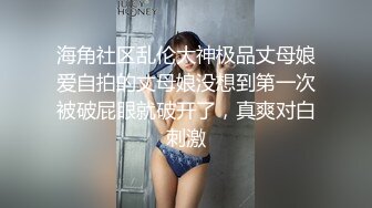 海口少妇吃大鸡巴