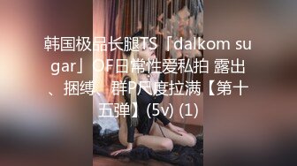 微博高颜值写真嫩模『Murm』大尺度土豪定制私拍流出 拍摄花絮和露脸自慰视频