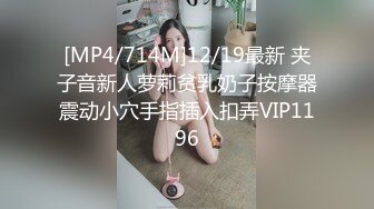 高颜值极品身材女神『憨憨不憨』极品骚舞+啪啪+紫微 约炮粉丝肆意做爱 内射粉穴