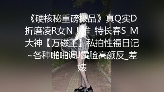 中午午休无聊潜入隔壁单位女厕偷窥嘘嘘有个带玉镯的妹子颜值不错